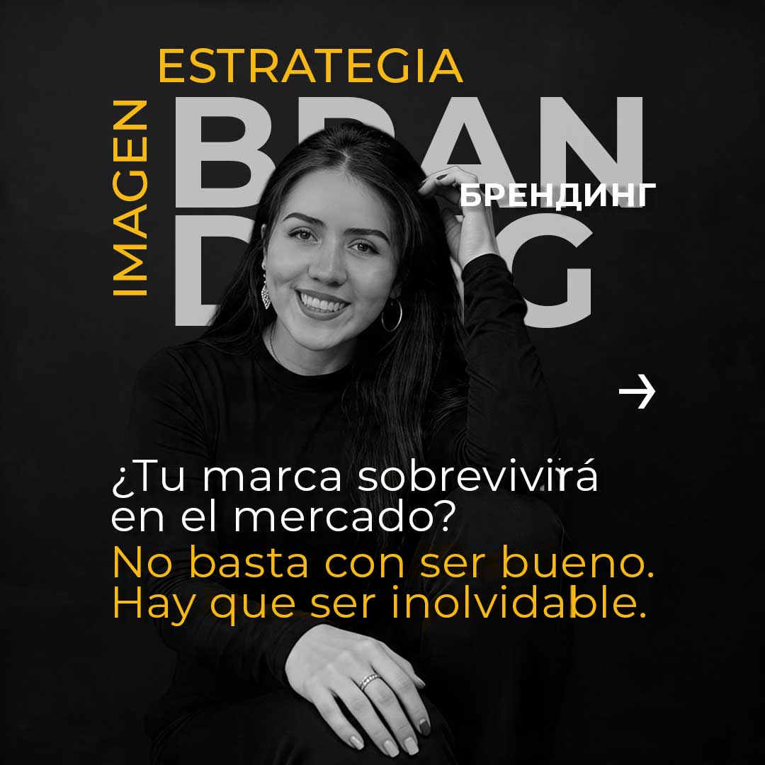 Marketing Digital con IA